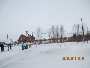 chernobyl