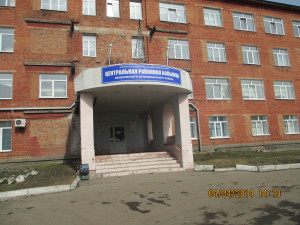 http://chernobyl-kemerovo.ru