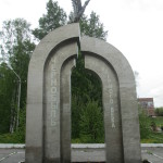 http://chernobyl-kemerovo.ru