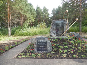 http://chernobyl-kemerovo.ru/