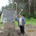 http://chernobyl-kemerovo.r