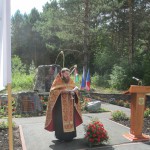 http://chernobyl-kemerovo.ru