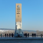 http://chernobyl-kemerovo.ru