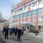 http://chernobyl-kemerovo.ru