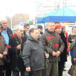 http://chernobyl-kemerovo.ru