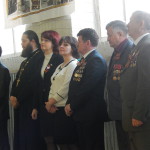 Минута молчания