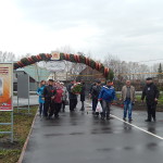 http://chernobyl-kemerovo.ru