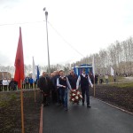http://chernobyl-kemerovo.ru