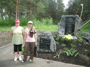 Посадка цветов http://chernobyl-kemerovo.ru