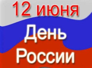 http://chernobyl-kemerovo.ru