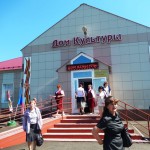 День социального работника http://chernobyl-kemerovo.ru
