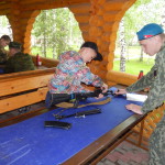 http://chernobyl-kemerovo.ru