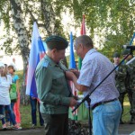http://chernobyl-kemerovo.ru