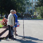 http://chernobyl-kemerovo.ru