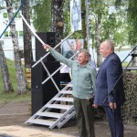 http://chernobyl-kemerovo.ru