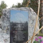 http://chernobyl-kemerovo.ru