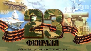 http://chernobyl-kemerovo.ru