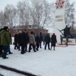 http://chernobyl-kemerovo.ru