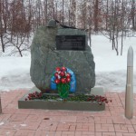 http://chernobyl-kemerovo.ru