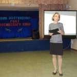 http://chernobyl-kemerovo.ru