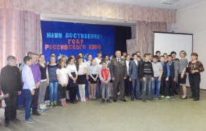 http://chernobyl-kemerovo.ru