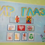 http://chernobyl-kemerovo.ru