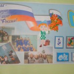 http://chernobyl-kemerovo.ru