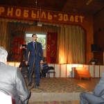 http://chernobyl-kemerovo.ru