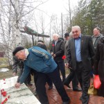 http://chernobyl-kemerovo.ru