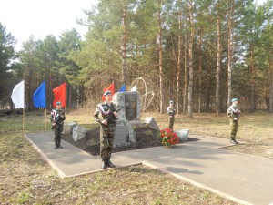 http://chernobyl-kemerovo.ru