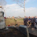 http://chernobyl-kemerovo.ru