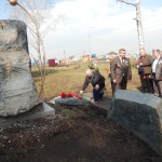 http://chernobyl-kemerovo.ru