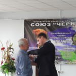 http://chernobyl-kemerovo.ru