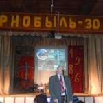 http://chernobyl-kemerovo.ru