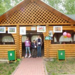 http://chernobyl-kemerovo.ru