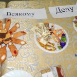 http://chernobyl-kemerovo.ru