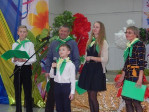Конкурс "Семья. Экология, Культура" http://chernobyl-kemerovo.ru
