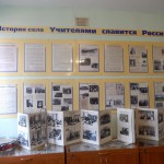 http://chernobyl-kemerovo.ru