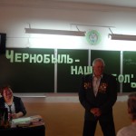 http://chernobyl-kemerovo.ru