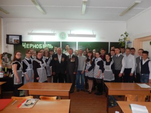 http://chernobyl-kemerovo.ru