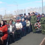 Митинг памяти в Кемеровском районе http://chernobyl-kemerovo.ru
