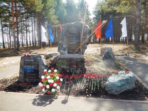 Митинг памяти в Кемеровском районе http://chernobyl-kemerovo.ru