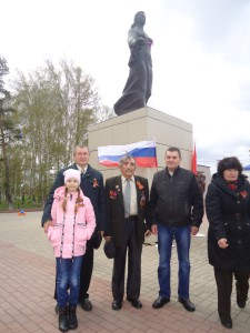 http://chernobyl-kemerovo.ru
