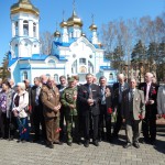 http://chernobyl-kemerovo.ru