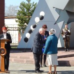 http://chernobyl-kemerovo.ru