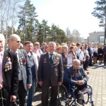 http://chernobyl-kemerovo.ru