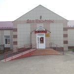 http://chernobyl-kemerovo.ru