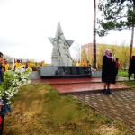 http://chernobyl-kemerovo.ru