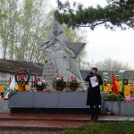 http://chernobyl-kemerovo.ru