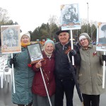 http://chernobyl-kemerovo.ru